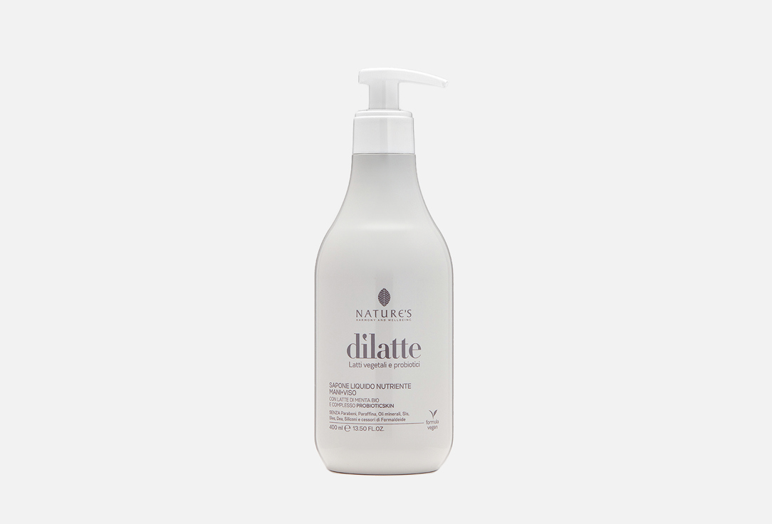 Nourishing Liquid Soap 400 мл