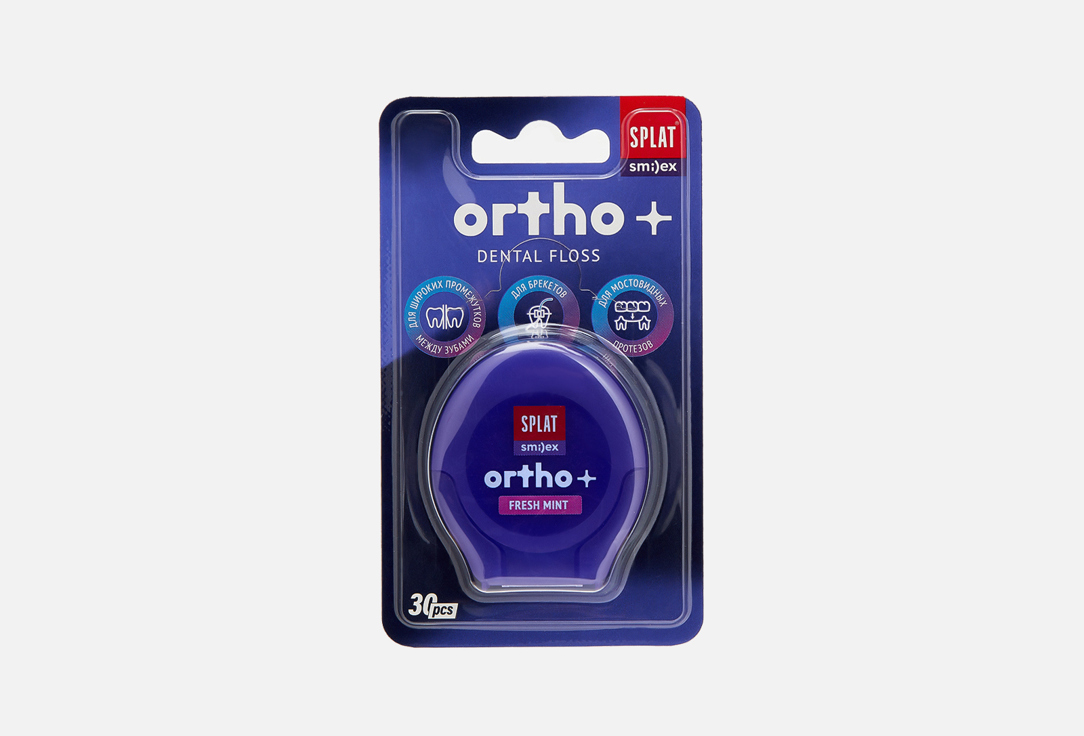 Smilex ORTHO+ with Mint flavor 30 шт