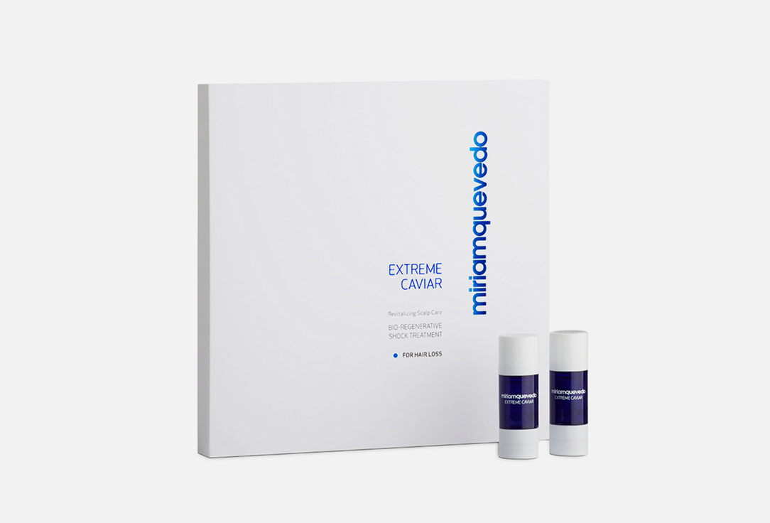 EXTREME CAVIAR BIO-REGENERATIVE 10 шт