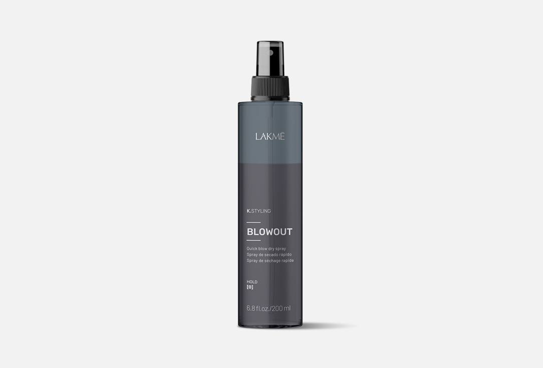BLOWOUT K.STYLING 200 мл