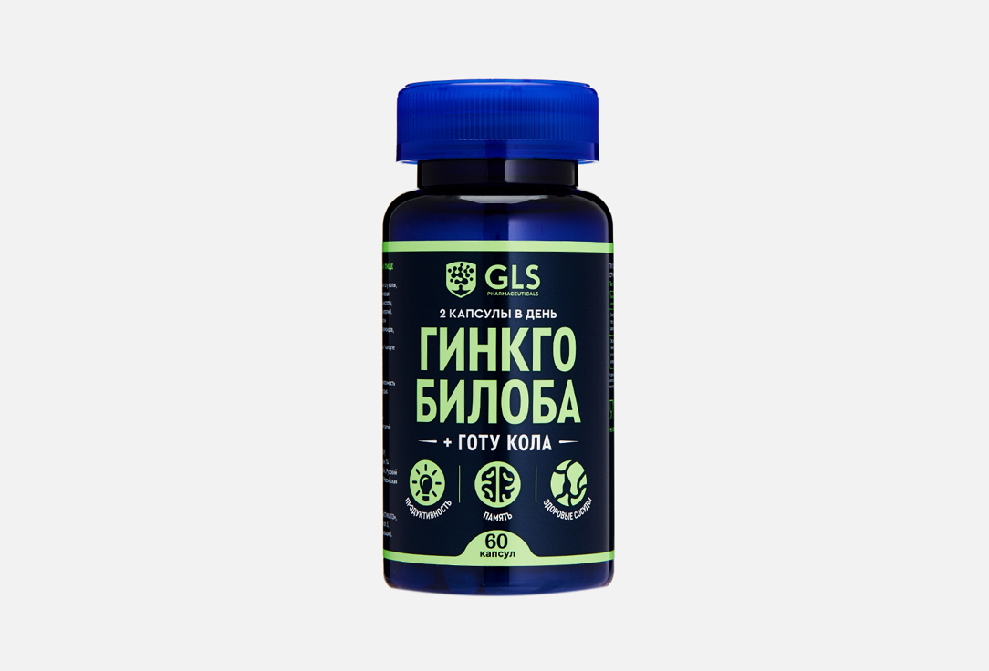 В капсулах 60 шт