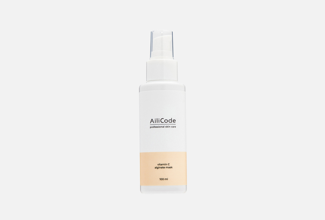 Vitamin C alginate mask 100 мл