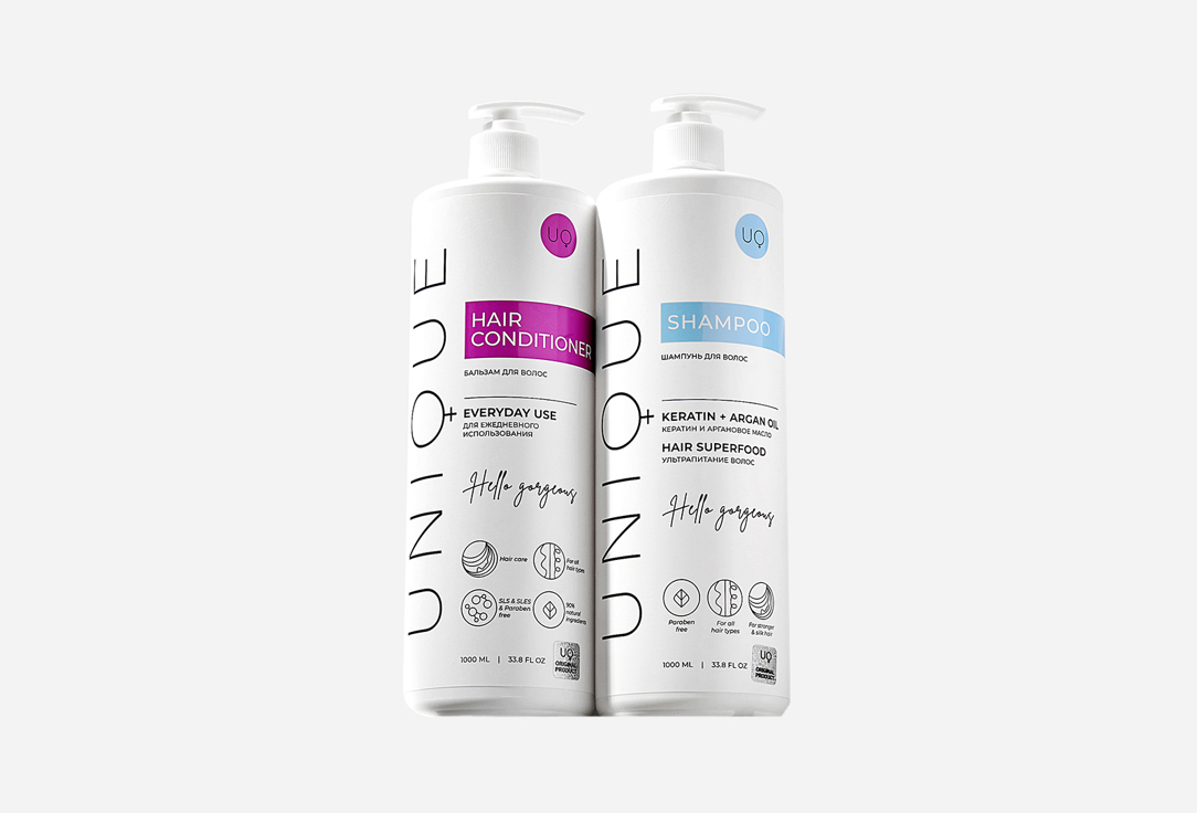 Keratin + argan oil everyday use 2 шт