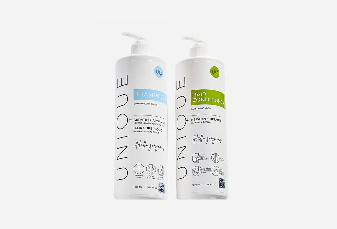 Keratin & argan oil + keratin & betaine 2 шт