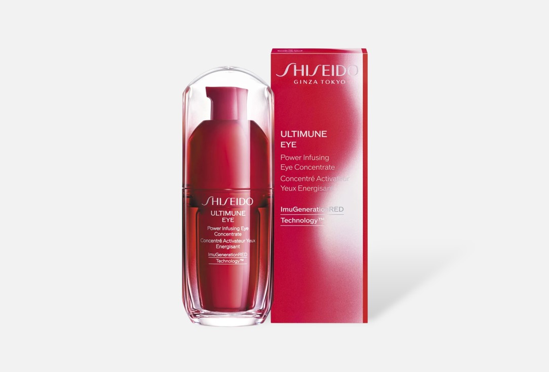 SHISEIDO Ultimune Power Infusing 15 мл — фото 3