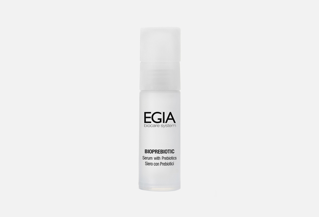 Serum with Prebiotics 30 мл