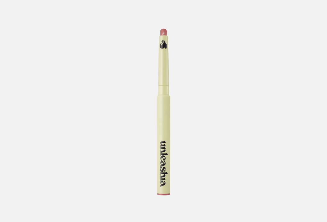 Oh! Happy Day Lip Pencil 0.8 г