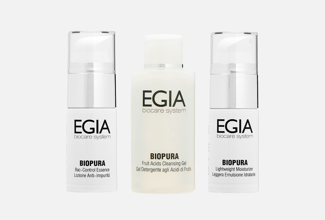 Travel Kit for Oily Skin 3 шт