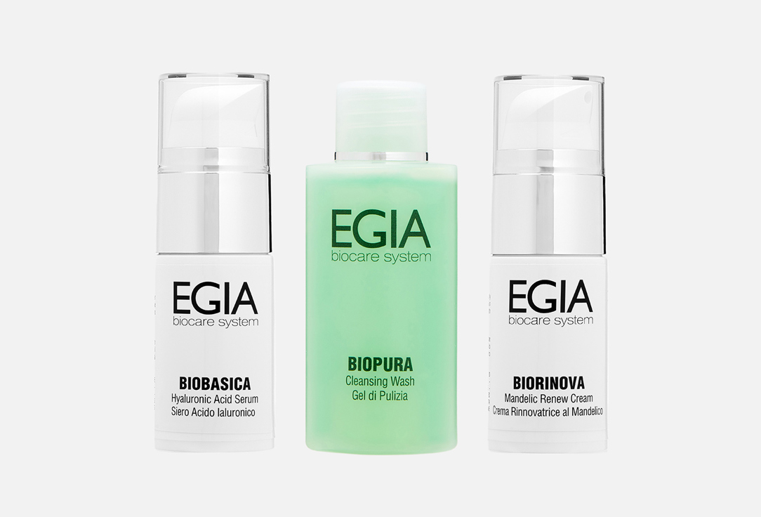 Travel Kit for Normal Skin 3 шт