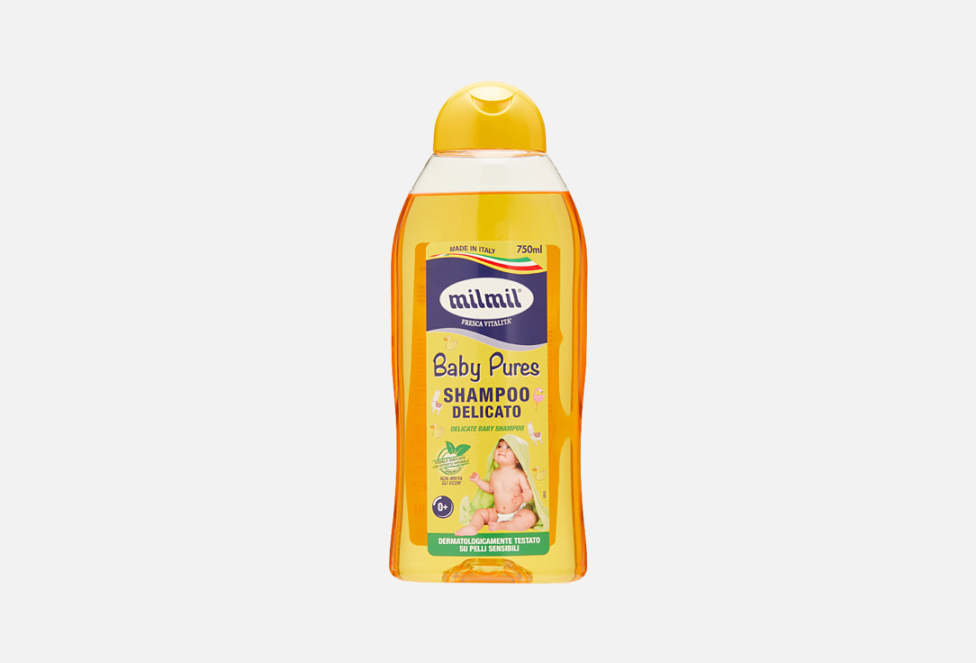 Baby Pures 750 мл