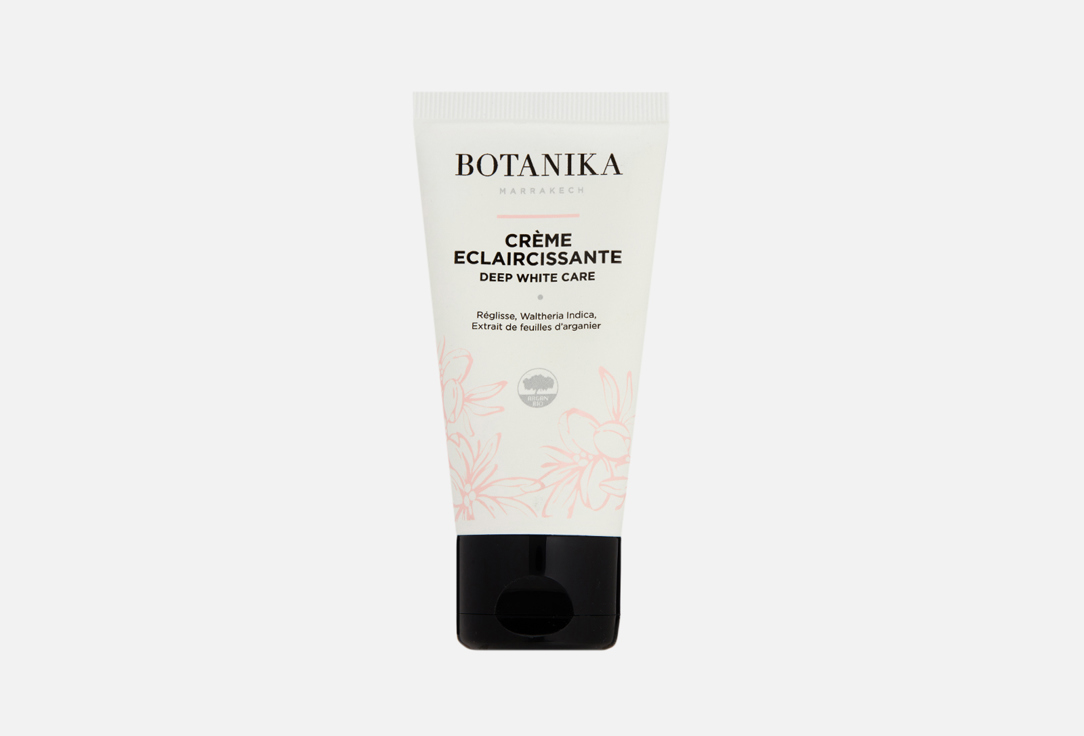 Lightening cream 50 мл