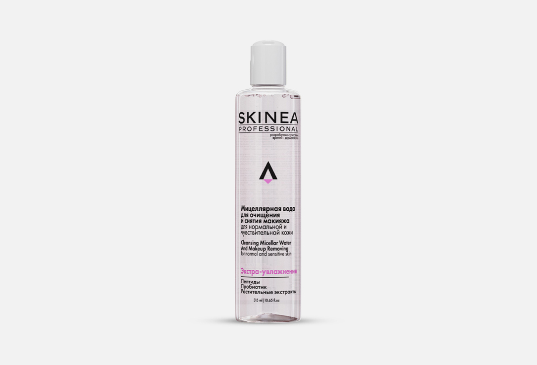 Normal and sensitive skin 315 мл