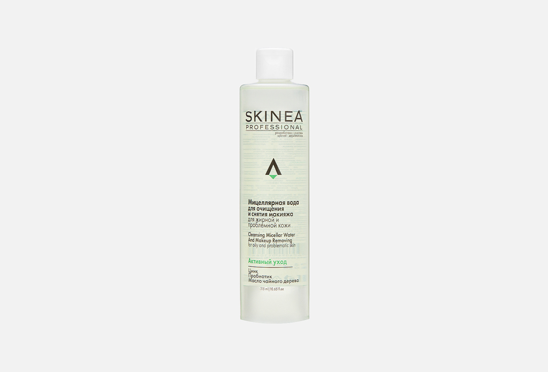 Oily and problematic skin 315 мл