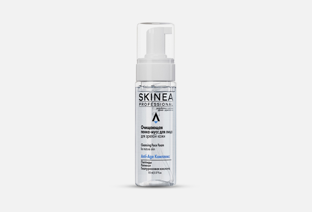 Mature skin 150 мл