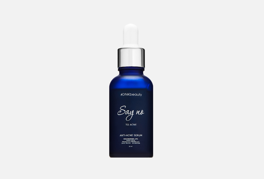 Anti-acne serum 30 мл