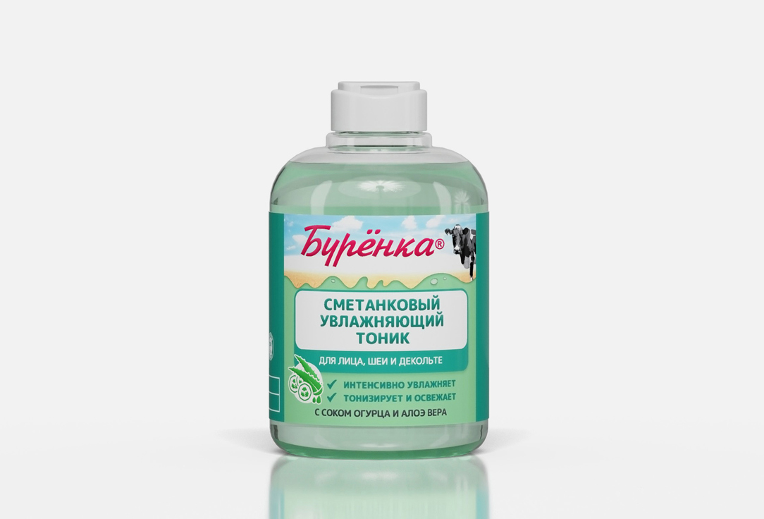 Сок огурца и алоэ вера 300 мл