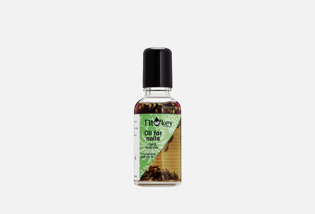 Monarda extract, lavender and rosebuds 30 мл