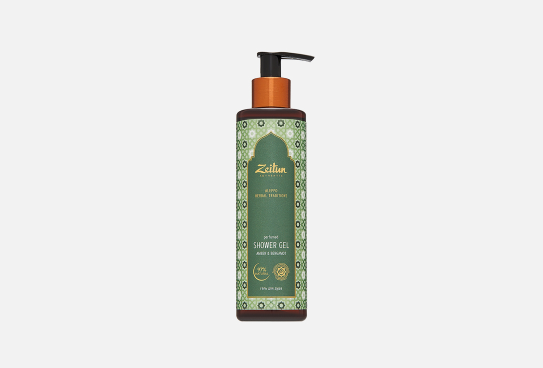 Aleppo Herbal Traditions 250 мл