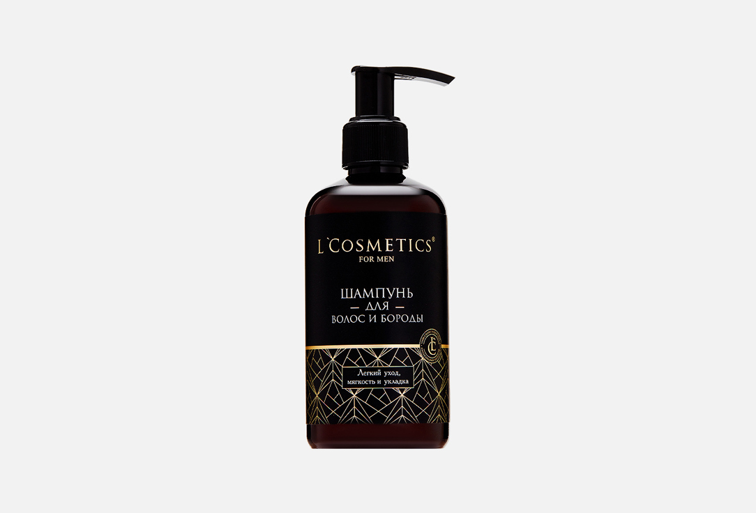 For hair and beard 200 мл