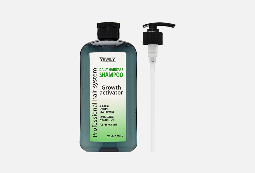 With arginine and niacinamide 500 мл