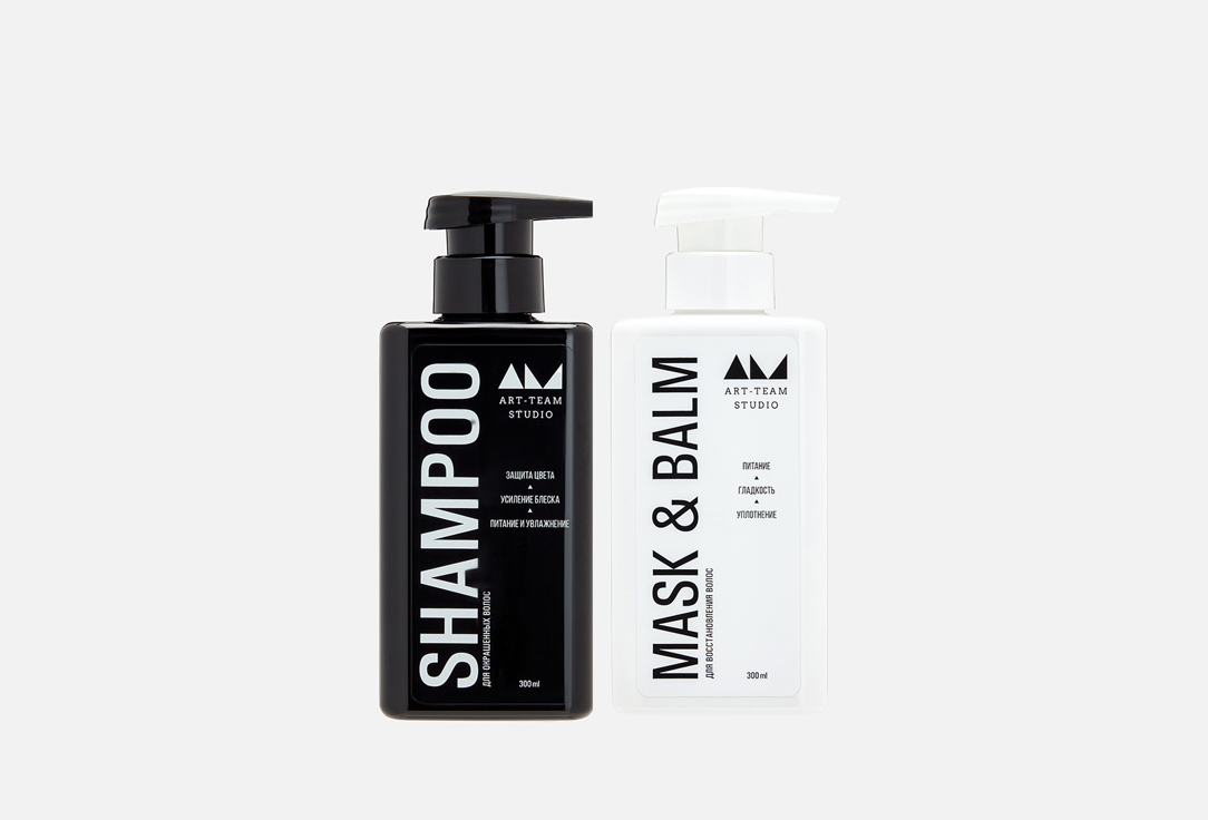Sulfate-free and nutritious 2 шт