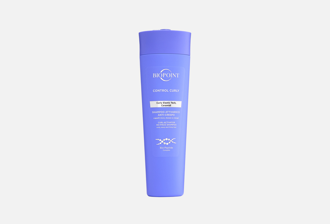 Control curly 200 мл