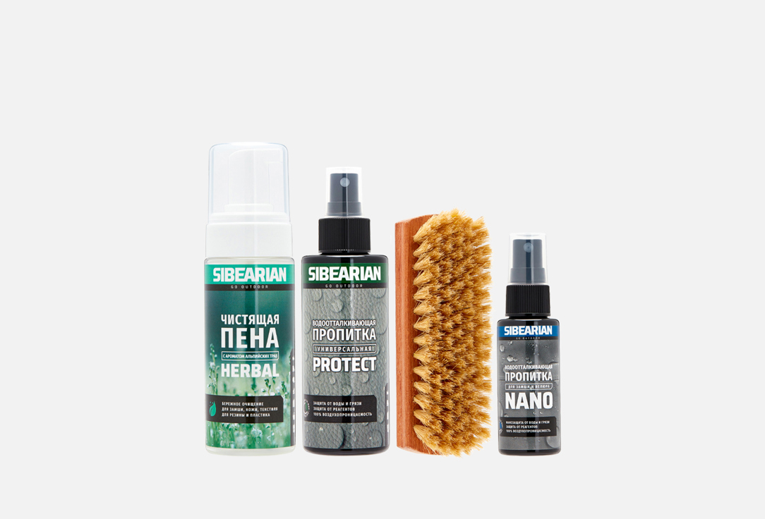 PROTECT & CLEAN SET 5 шт