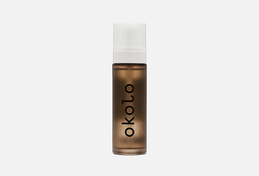 Oasis Rebounce Oil 50 мл