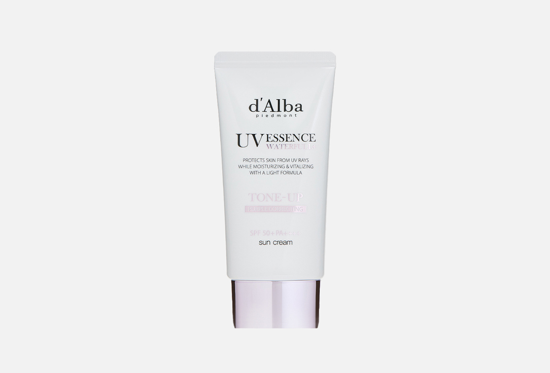 Waterfull Tone-Up Sun Cream Purple 50 мл