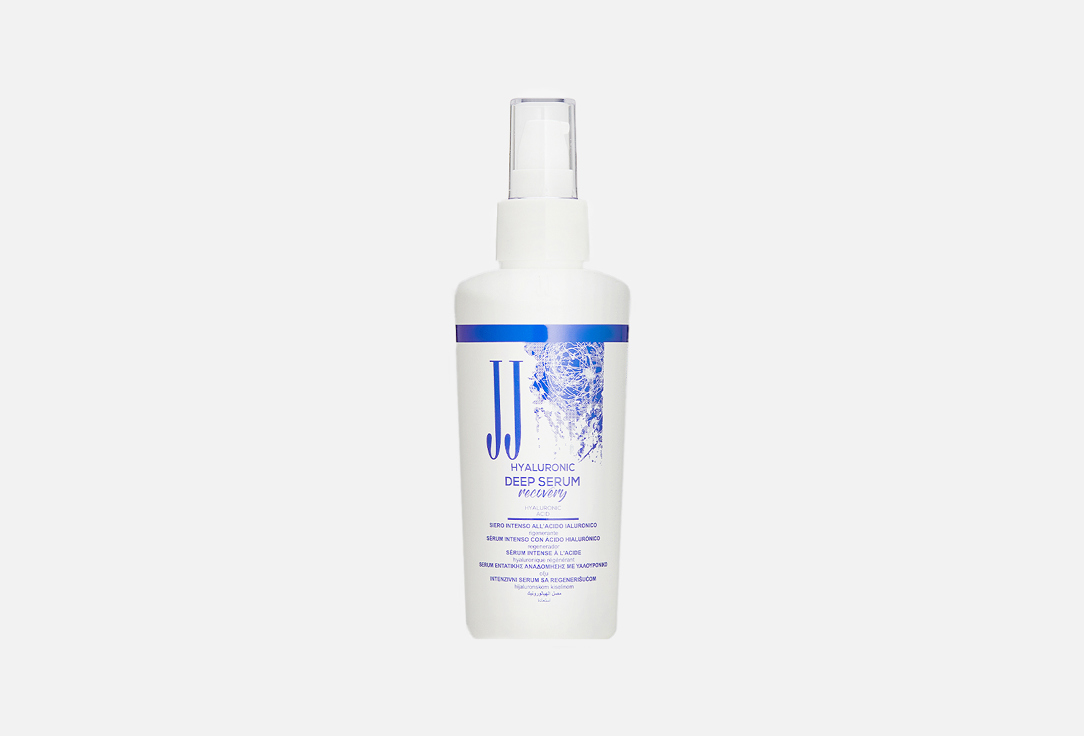 HYALURONIC DEEP SERUM 150 мл