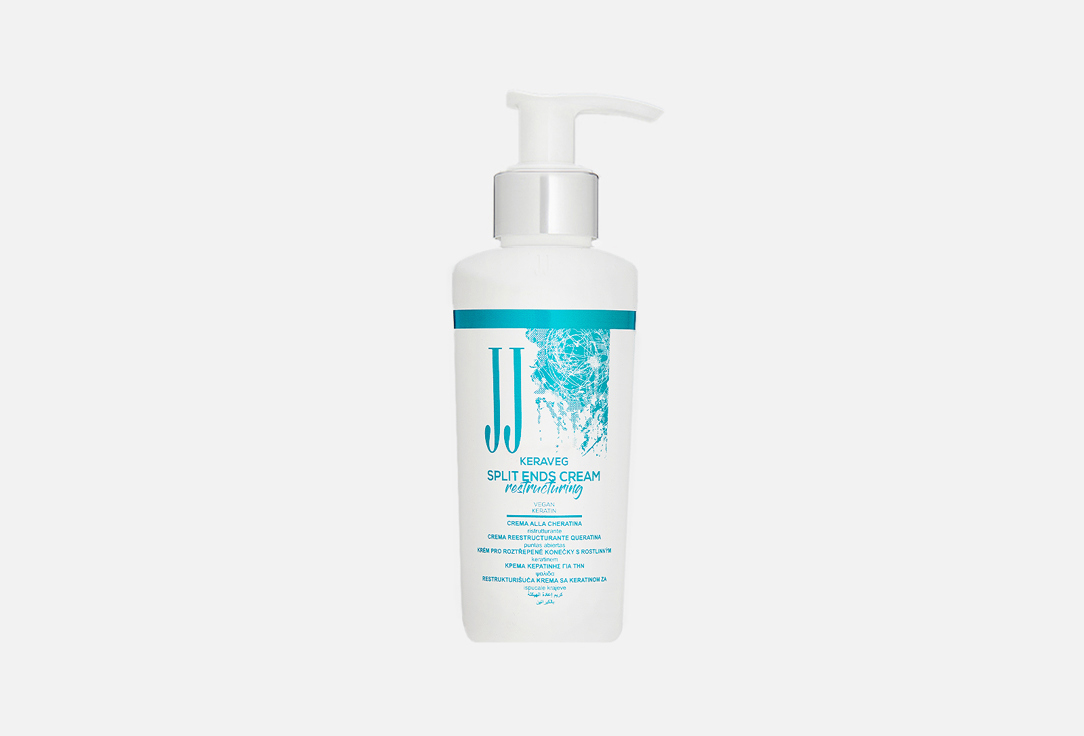 KERAVEG SPLIT END 150 мл