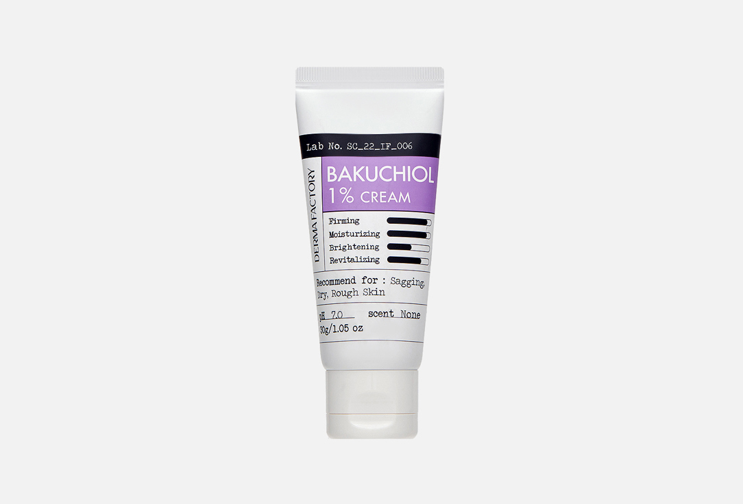 Bakuchiol 1% 30 г