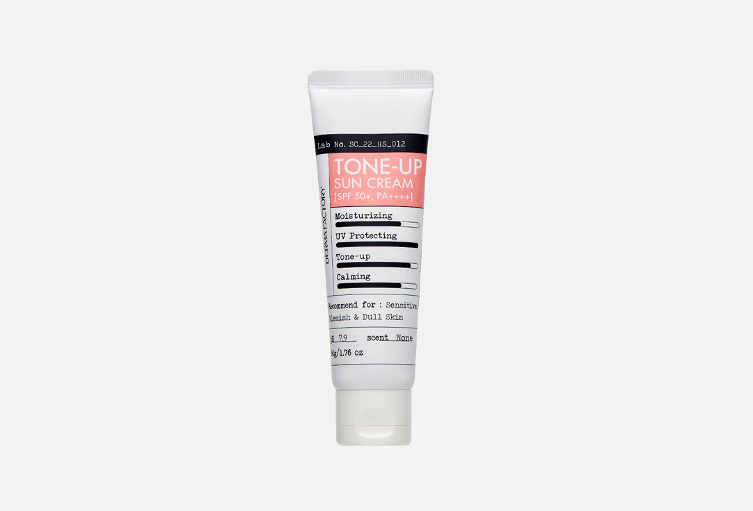Inorganic Tone-up 50 г