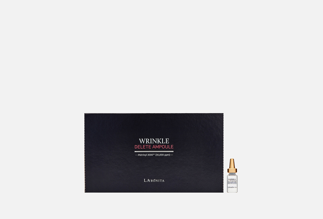 Wrinkle Delete 56 мл