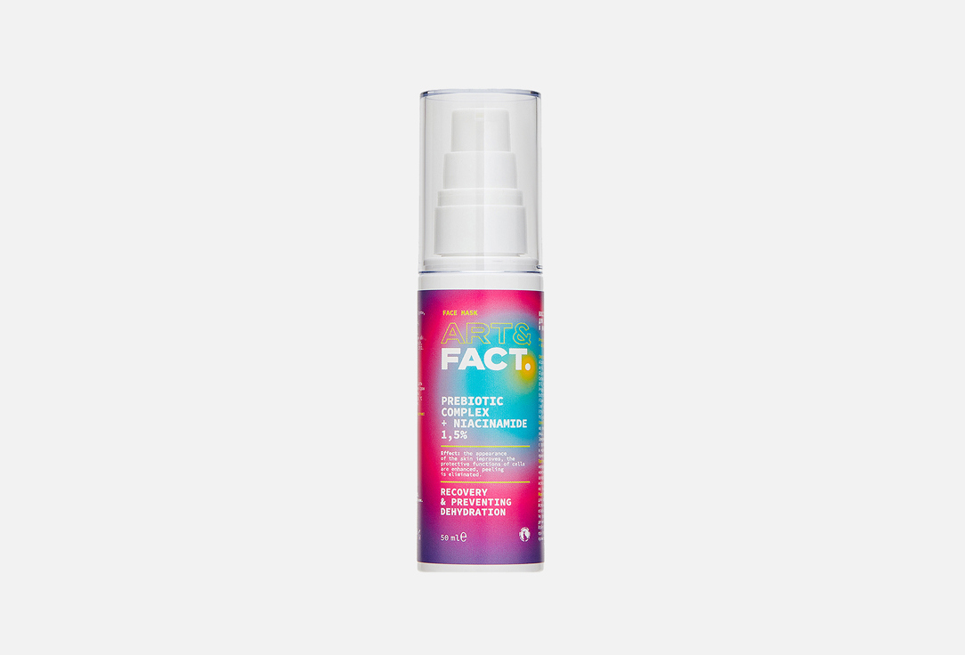 Prebiotic Comlex + Niacinamide 1,5% 50 мл