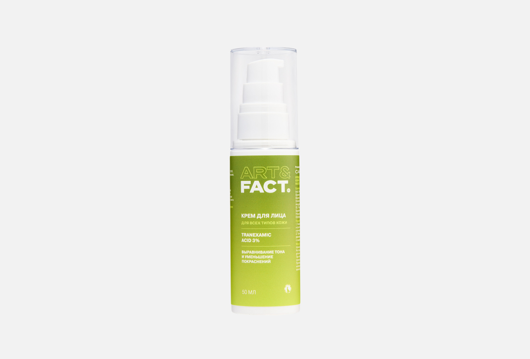 Tranexamic Acid 3% 50 мл