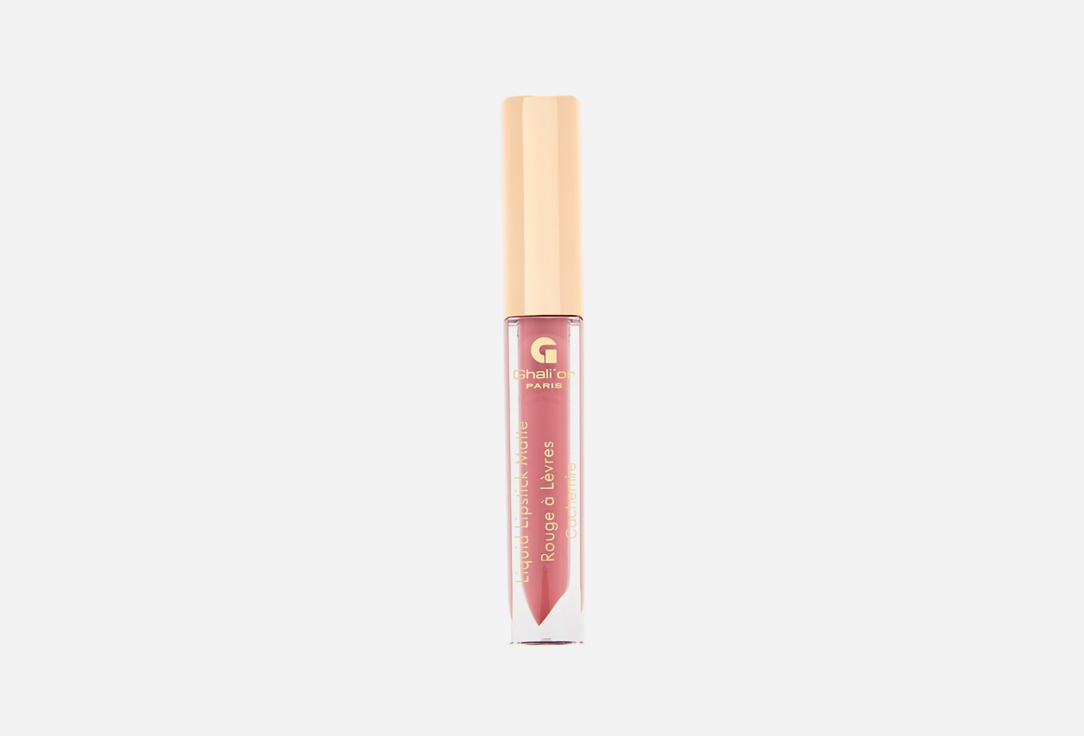 LIQUID LIPSTICK CACHEMIRE 2.5 мл