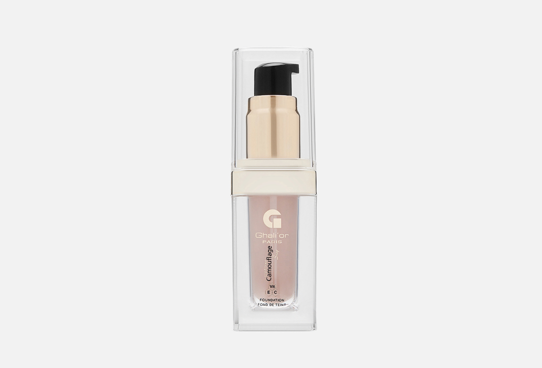 CAMOUFLAGE foundation 15 мл