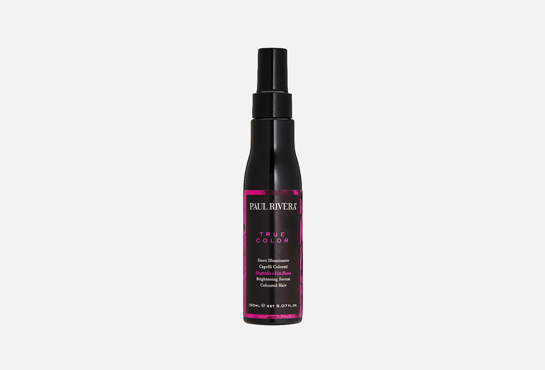 TRUE COLOR BRIGHTENING 150 мл