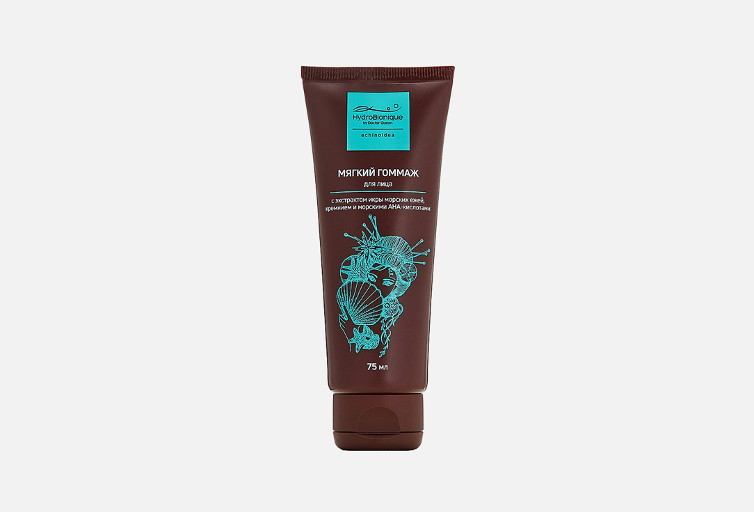 Sea urchin caviar extract and AHA acids 75 мл