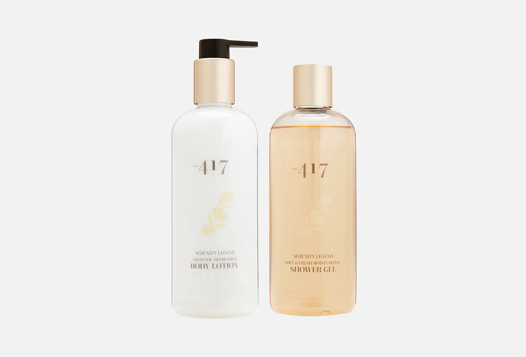 Milk & honey duo 2 шт