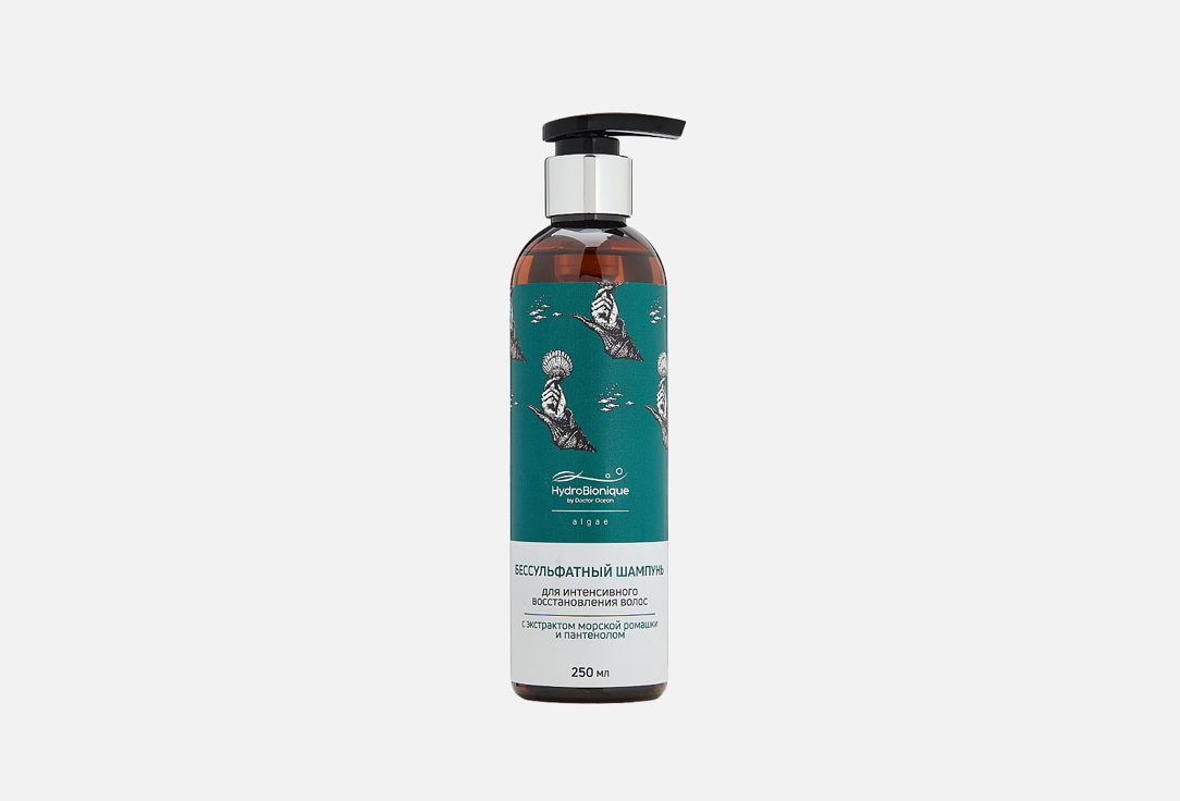 Sea chamomile extract and panthenol 250 мл