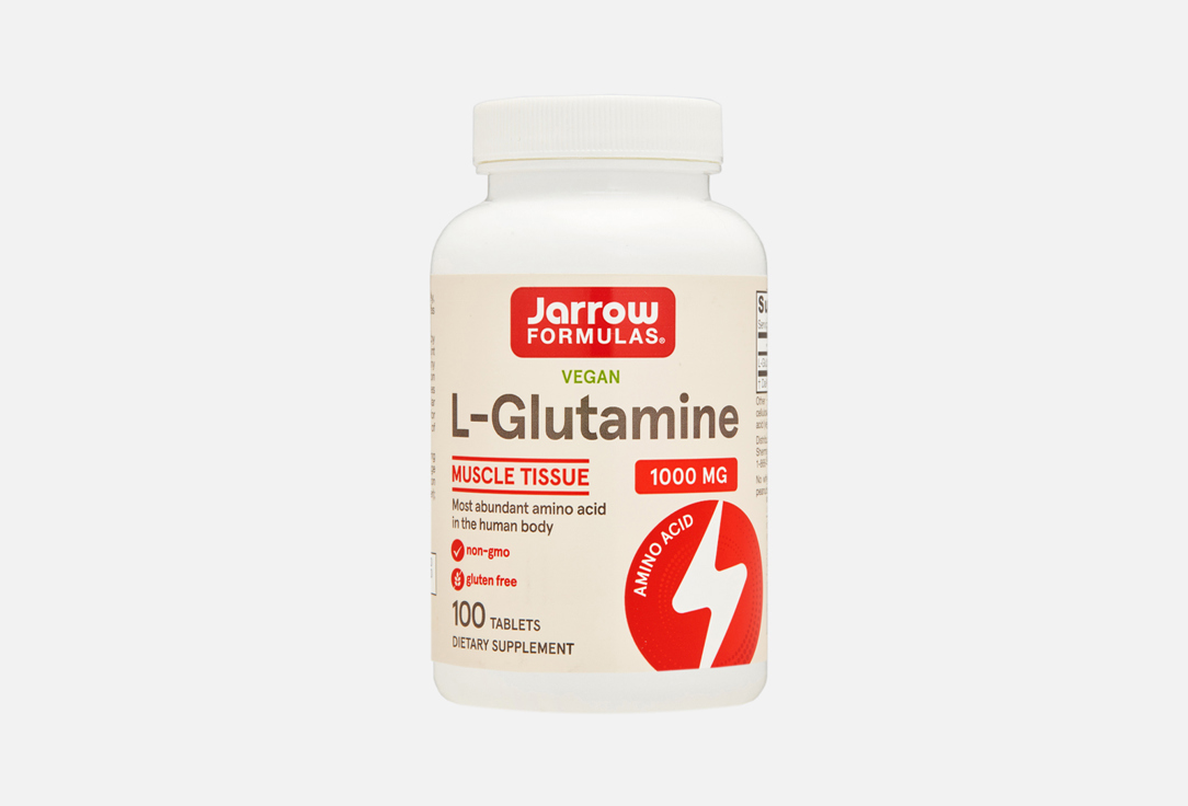 L-глютамин 1000 мг в таблетках 100 шт
