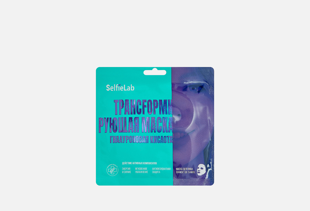 Hyaluronic acid 1 шт