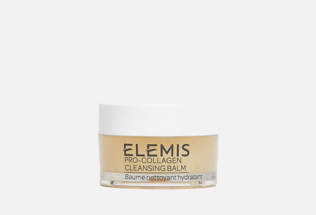 Pro-Collagen Cleansing Balm 20 г