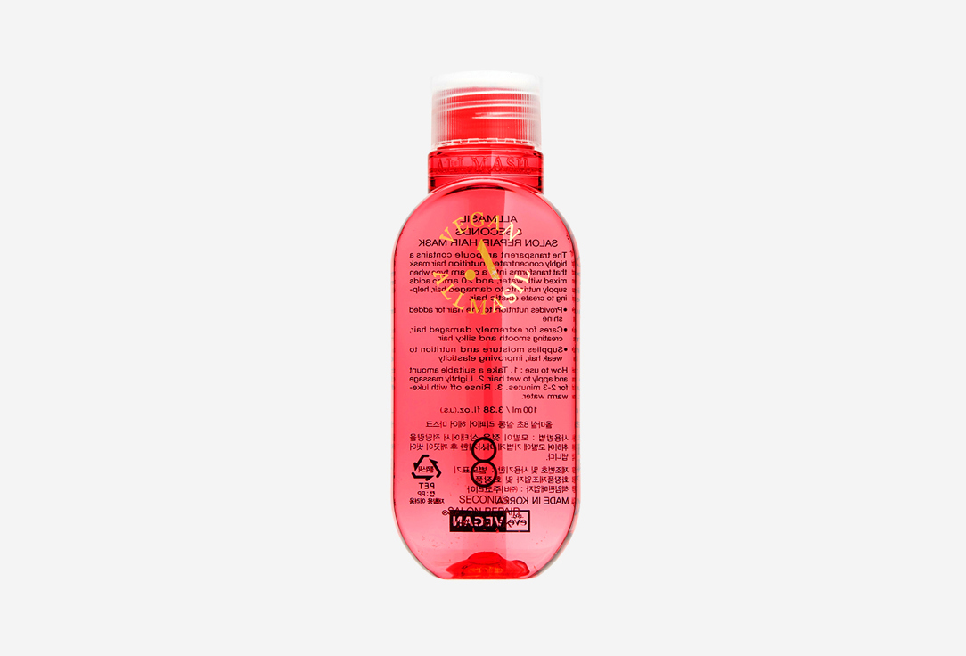 8 seconds salon repair hair mask 100 мл