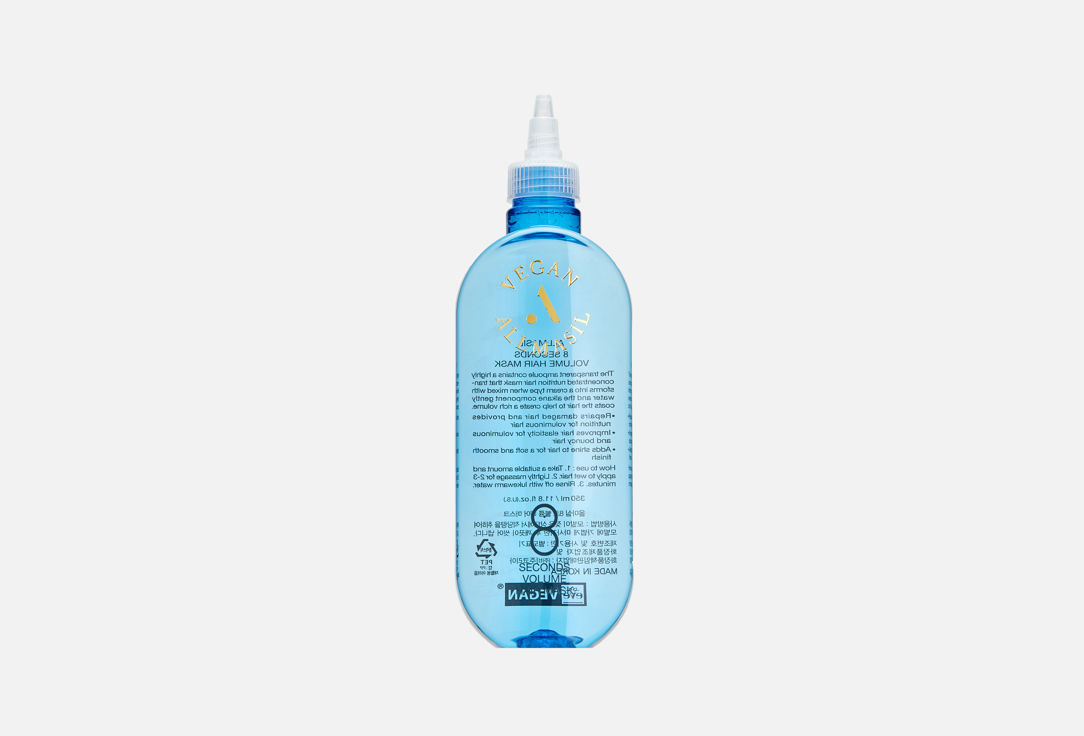 8 seconds volume hair mask 350 мл