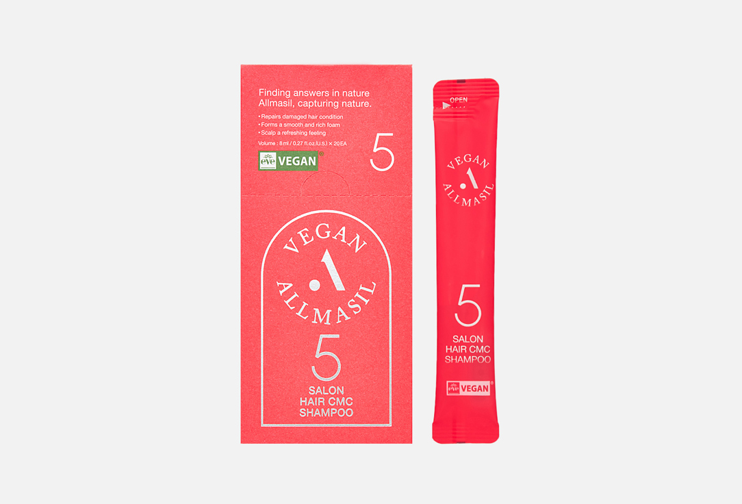 5 Salon Hair CMC Shampoo 20 шт