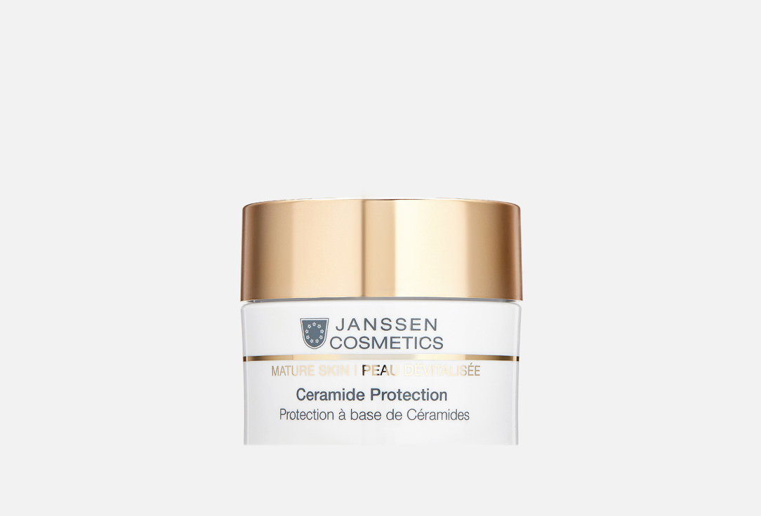 Сeramide Protection Capsules 30 шт