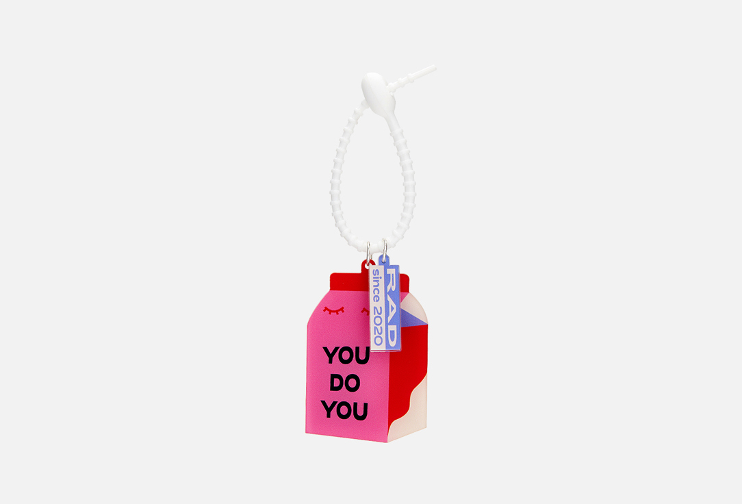 Where It’s At Mirror Keychains 002 1 шт